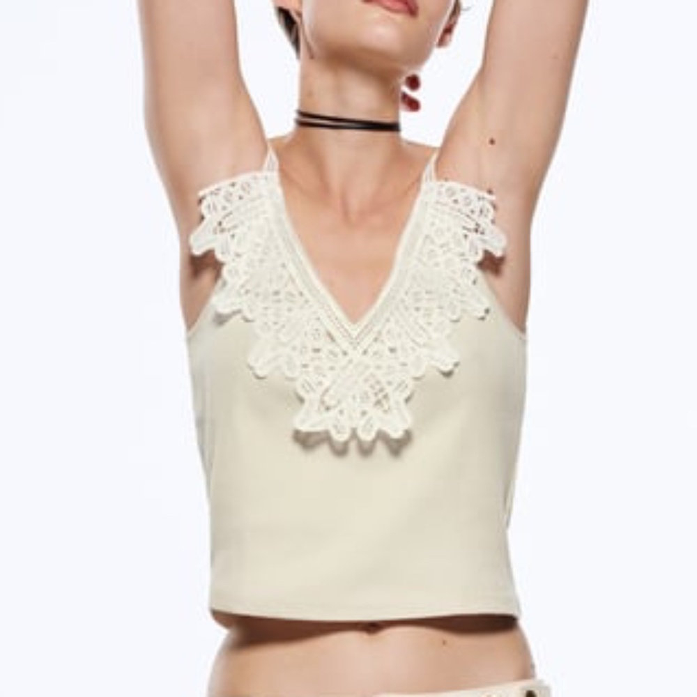 Zara cream and white ribbed lace tank top NWT
